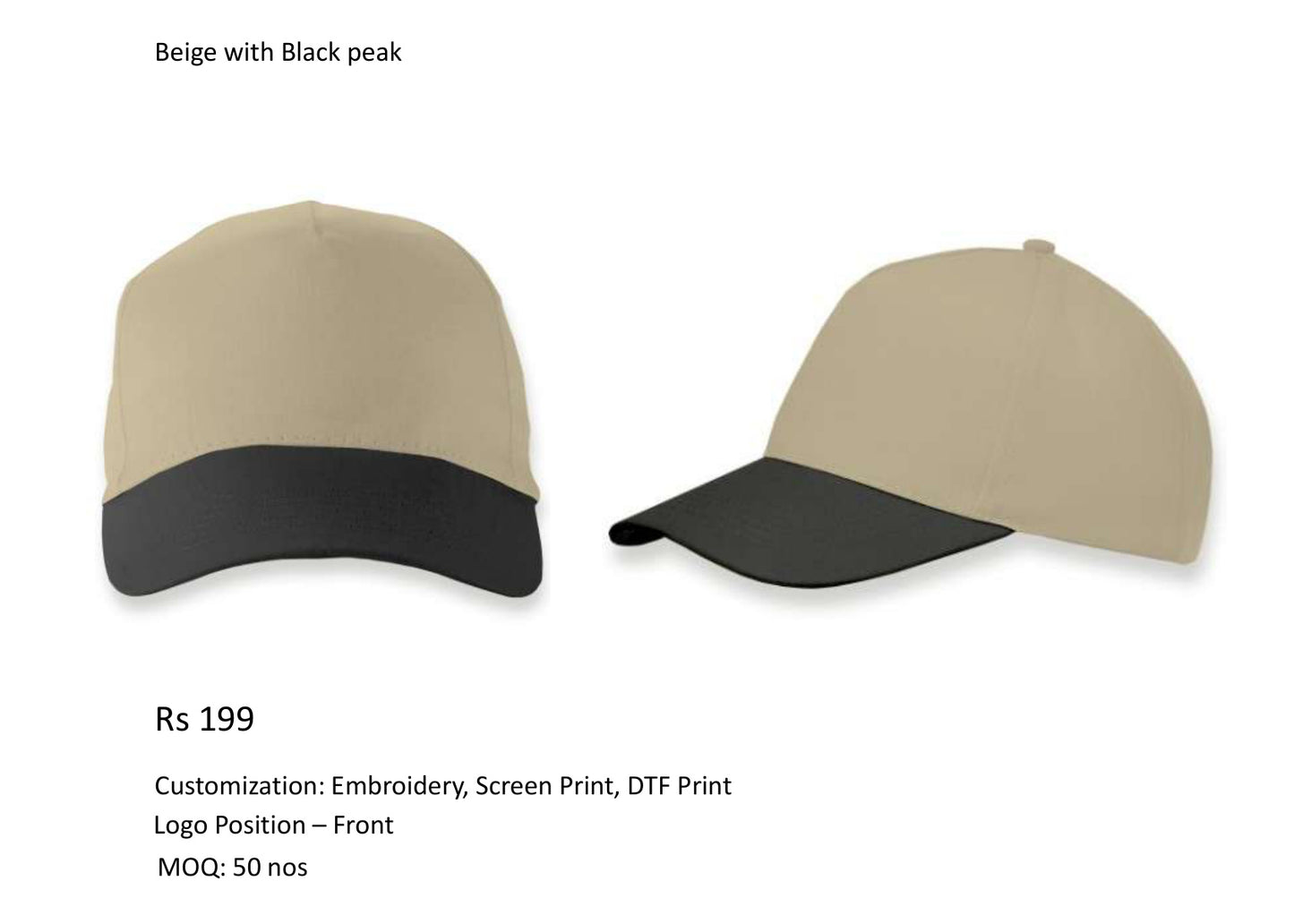 Beige with Black