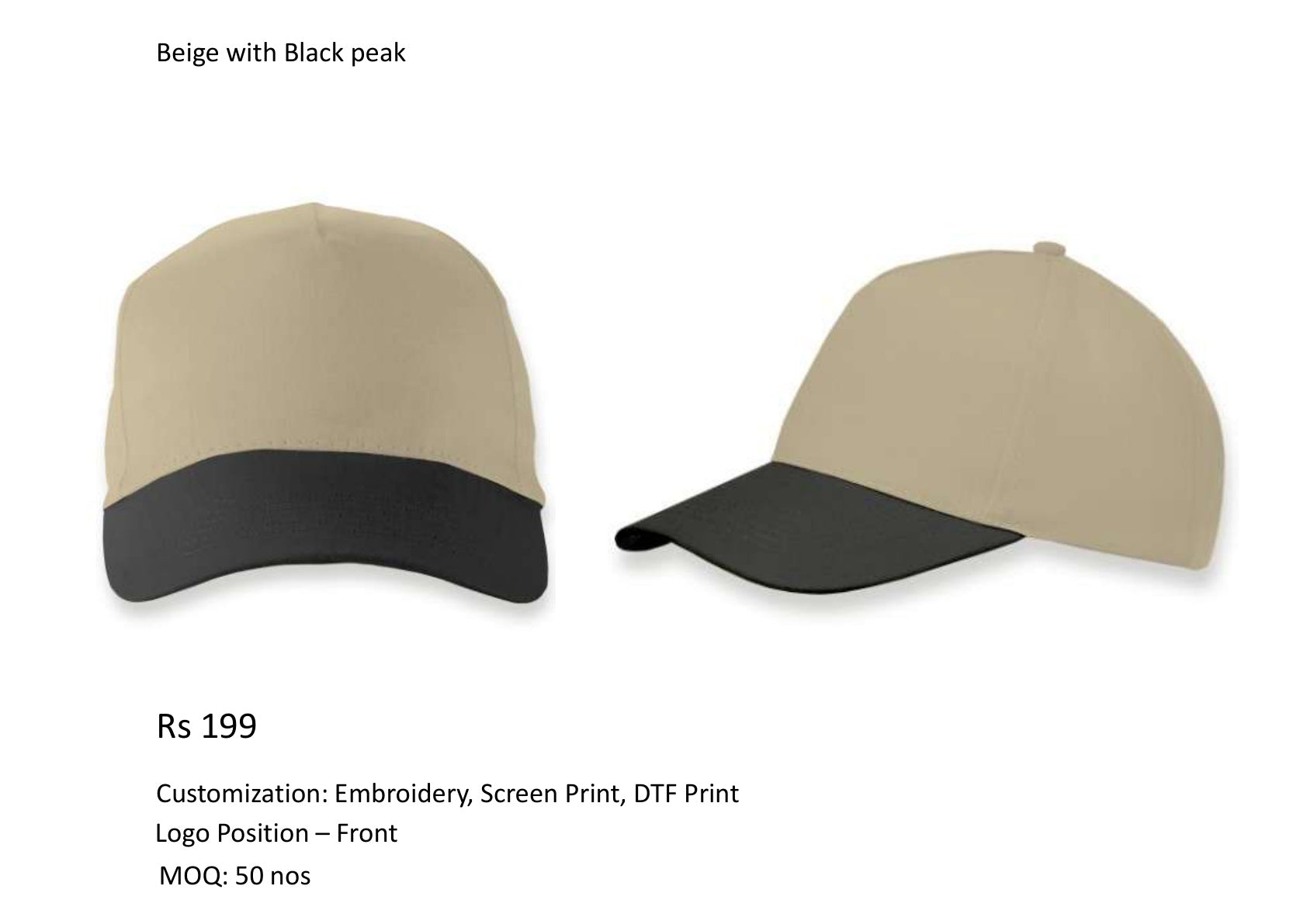 Beige with Black