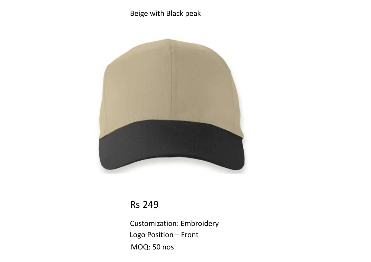 Beige with Black