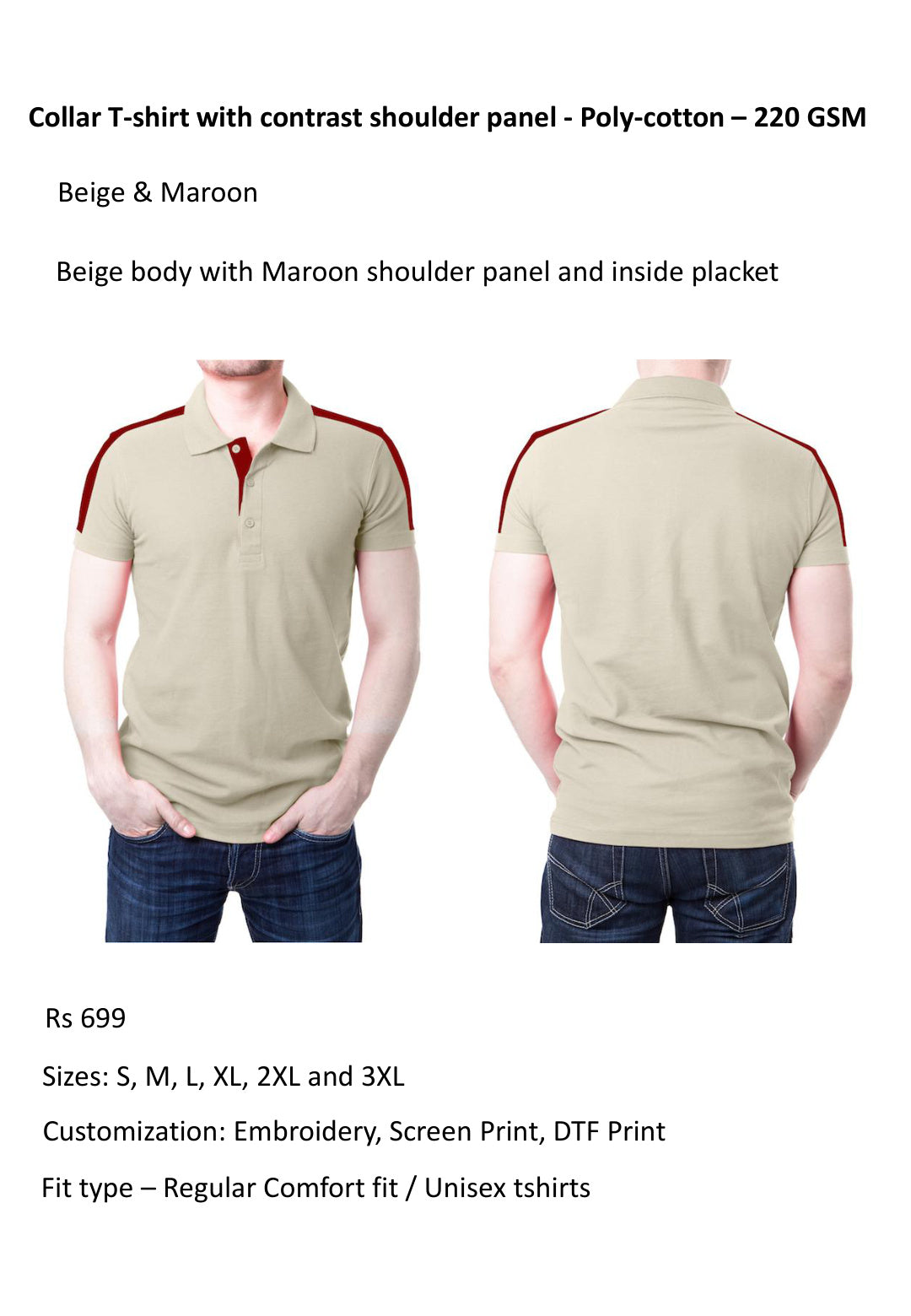 Beige & Maroon