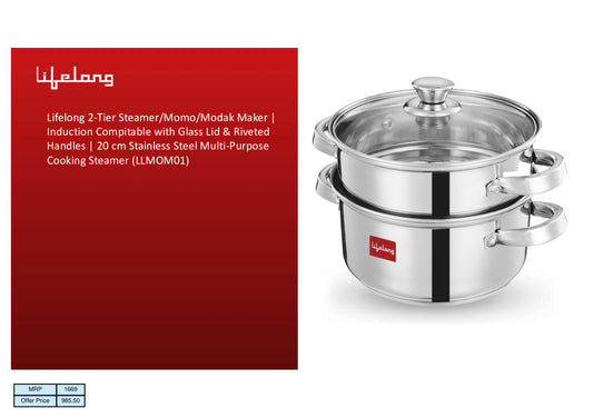 Stainless Steel