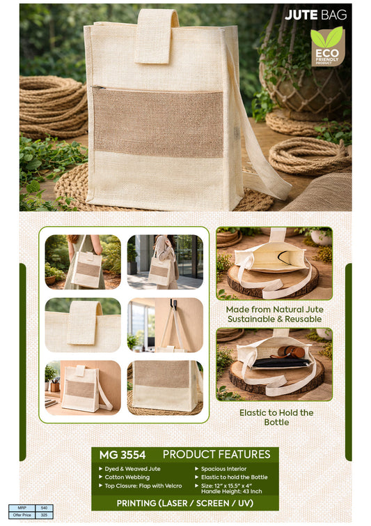 Natural with Brown Stripe