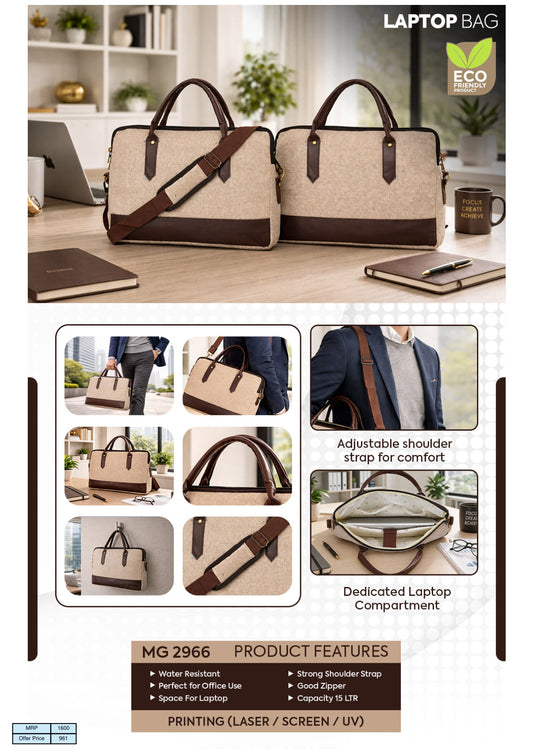 Natural/Beige with Brown Accents