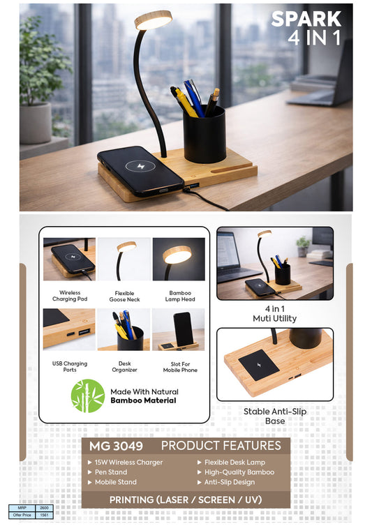Bamboo/Black