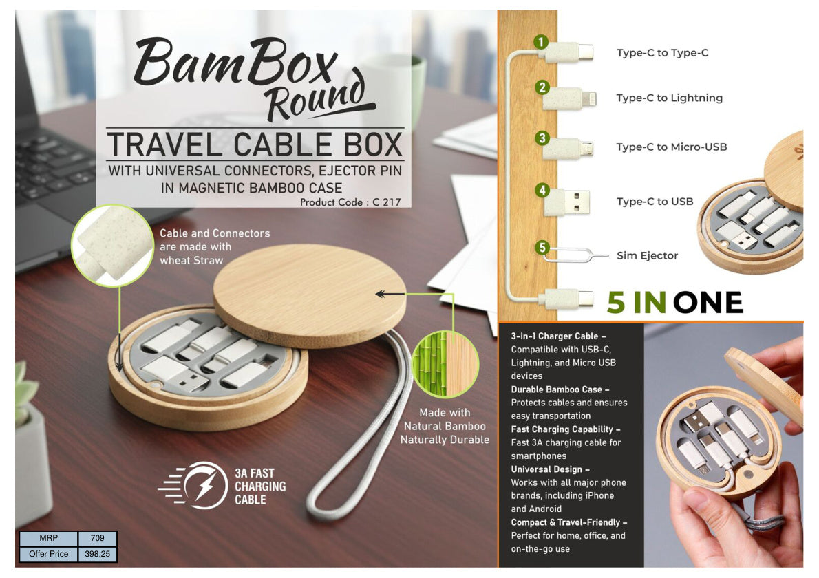 Natural Bamboo/Beige