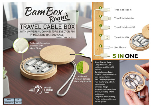 Natural Bamboo/Beige