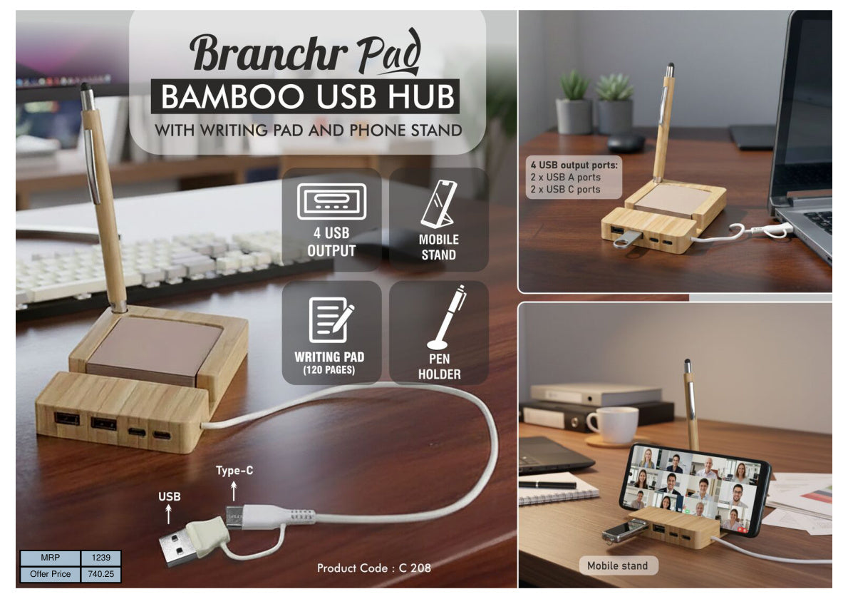 Bamboo