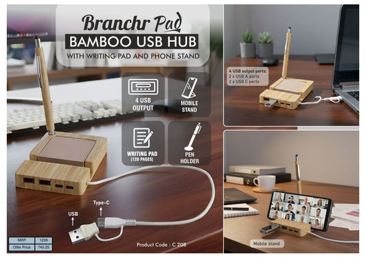 Bamboo