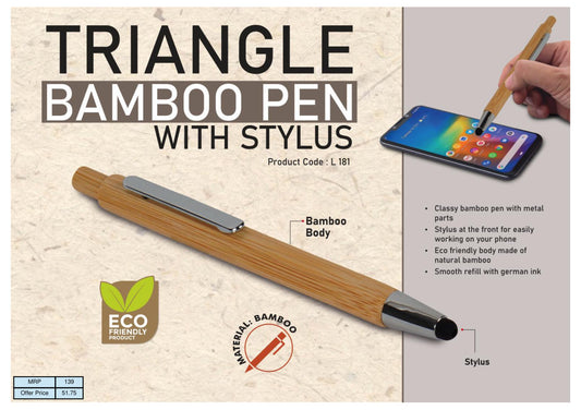 Natural Bamboo