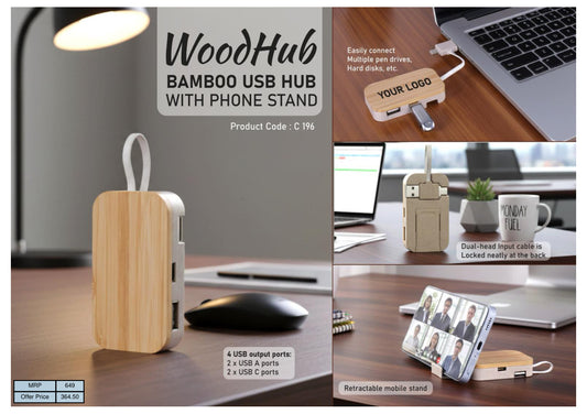 Natural Wood