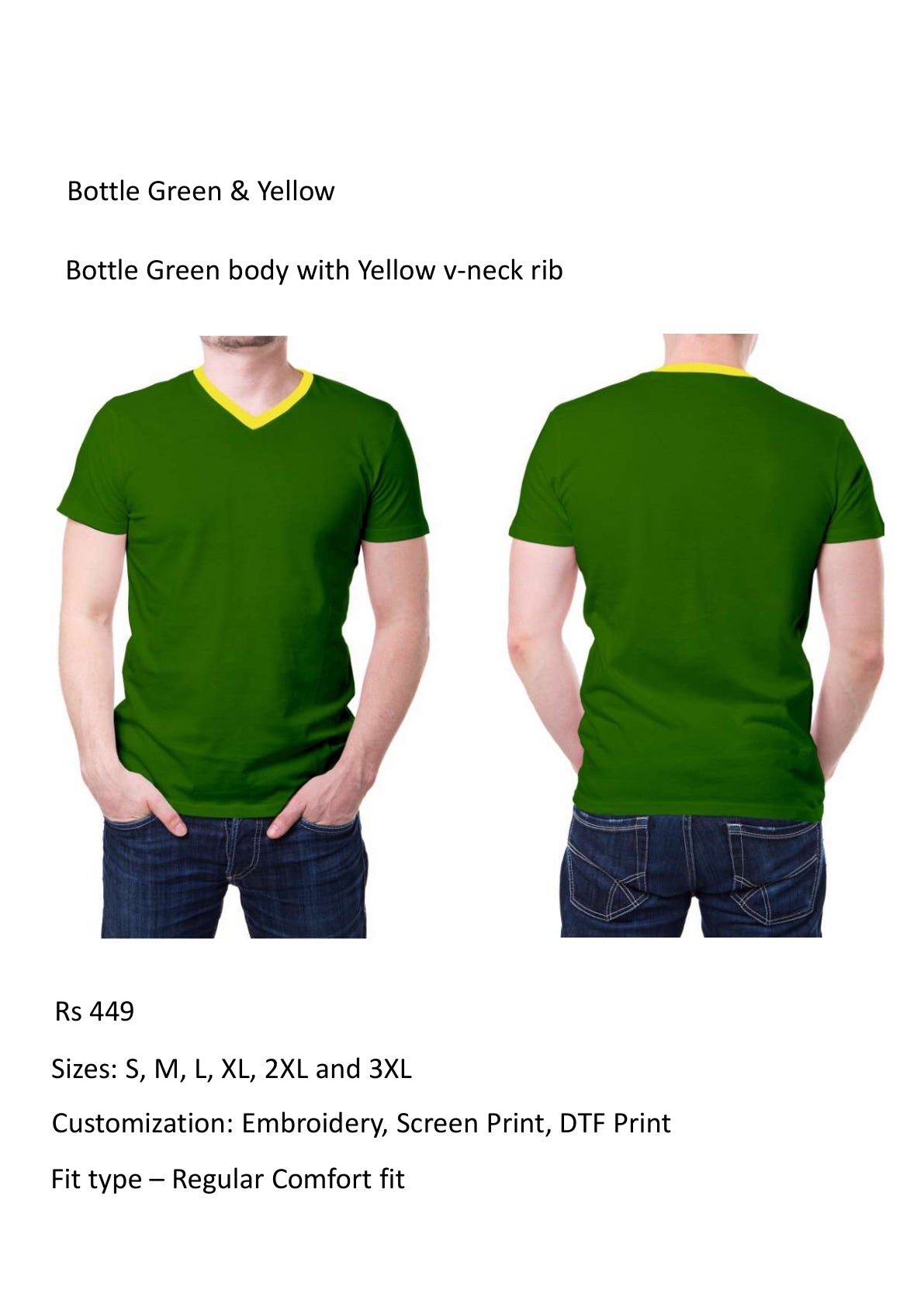 Bottle Green & Yellow