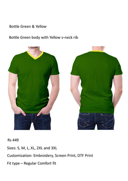 Bottle Green & Yellow