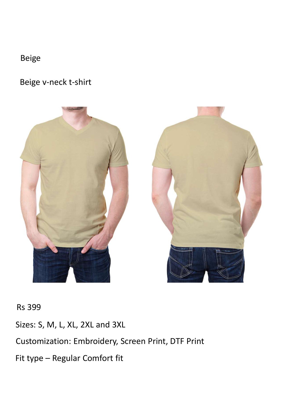 Beige