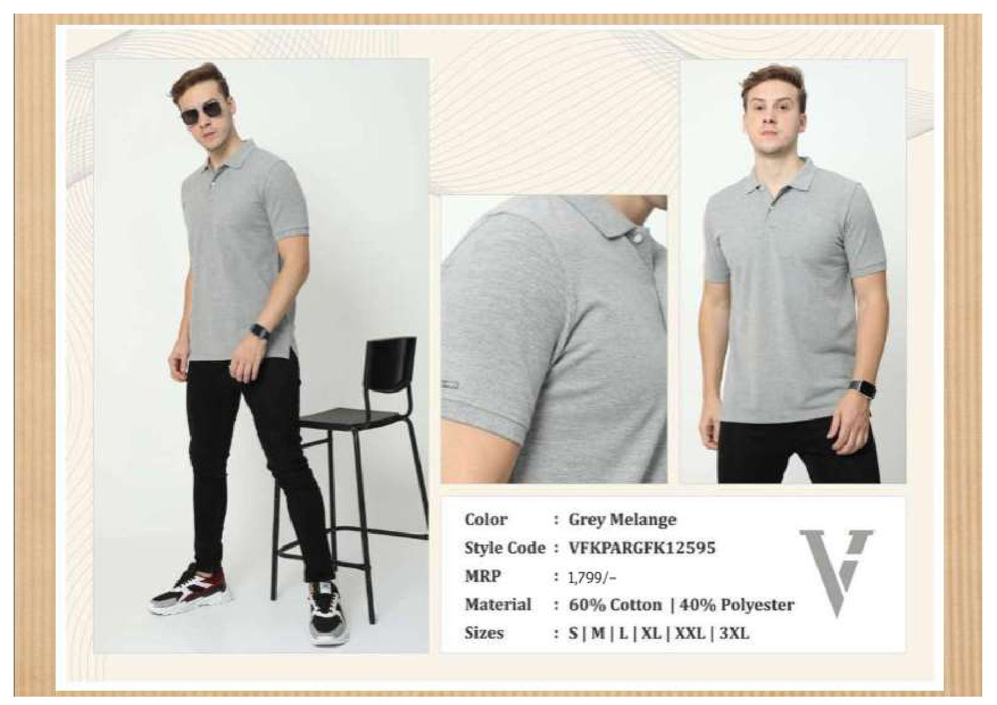 Grey Melange